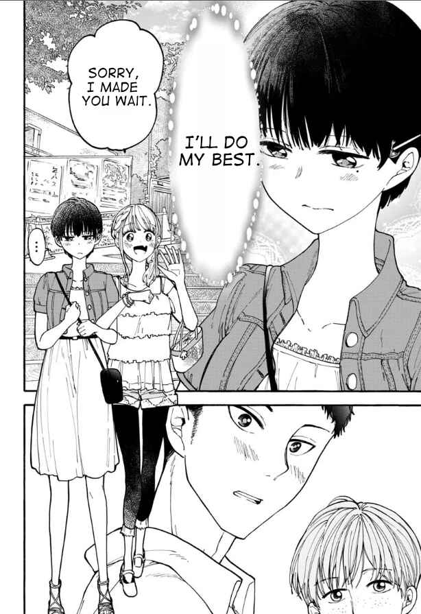 Page 6 Chapter 8 Haikei, Seken-sama.