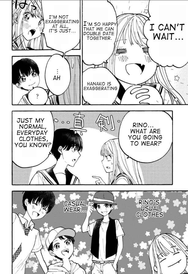 Page 8 Chapter 8 Haikei, Seken-sama.