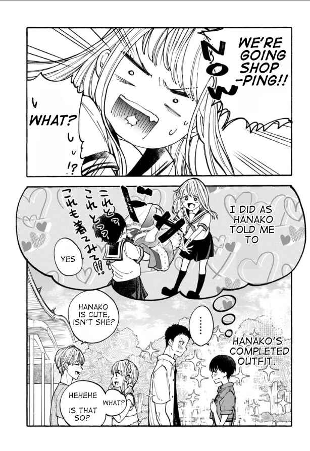 Page 9 Chapter 8 Haikei, Seken-sama.