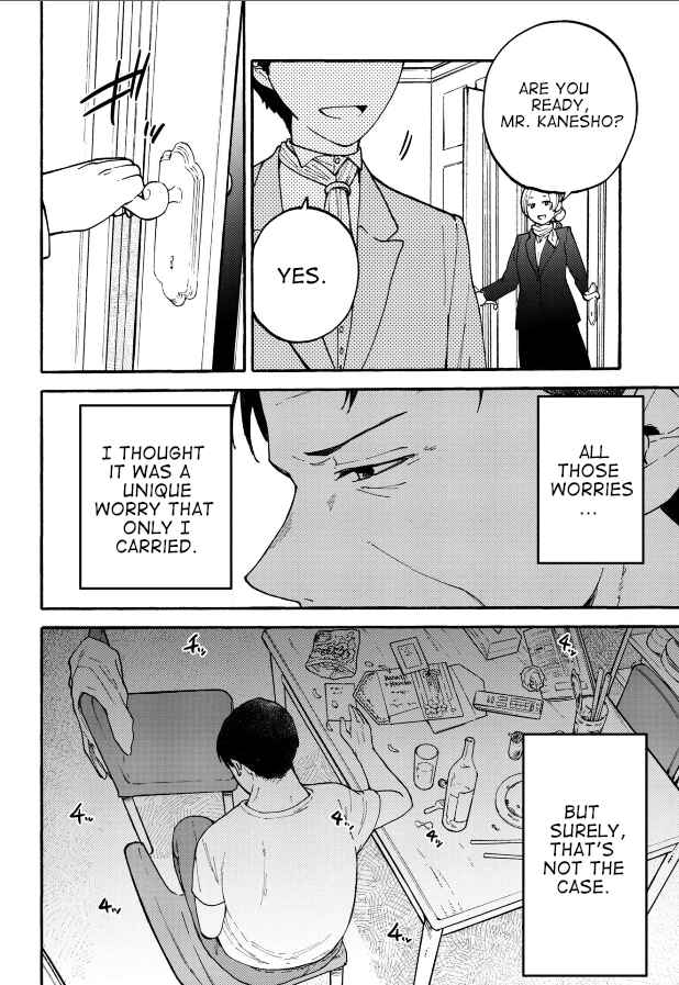 Page 6 Chapter 27 Haikei, Seken-sama.