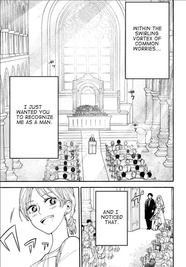 Page 7 Chapter 27 Haikei, Seken-sama.