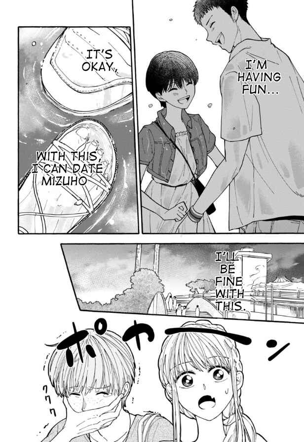 Page 10 Chapter 9 Haikei, Seken-sama.