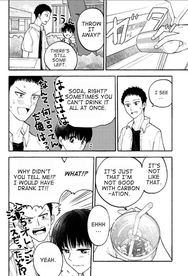 Page 2 Chapter 9 Haikei, Seken-sama.