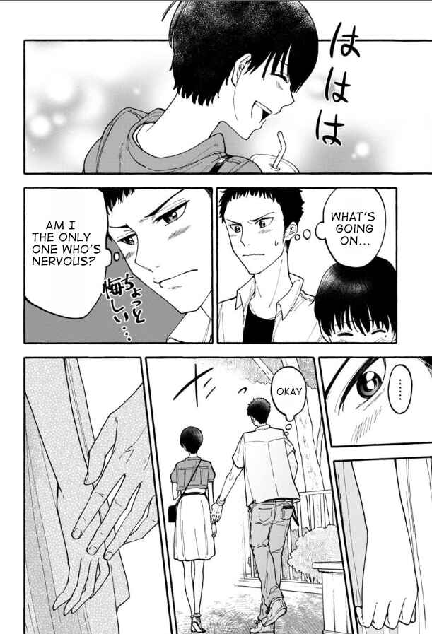 Page 6 Chapter 9 Haikei, Seken-sama.