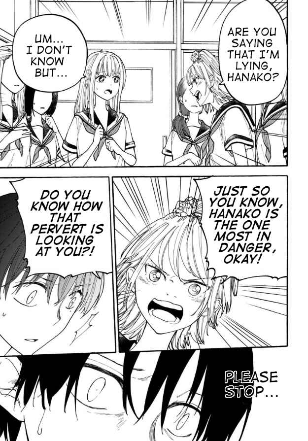 Page 11 Chapter 14 Haikei, Seken-sama.