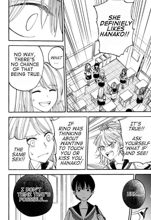 Page 12 Chapter 14 Haikei, Seken-sama.