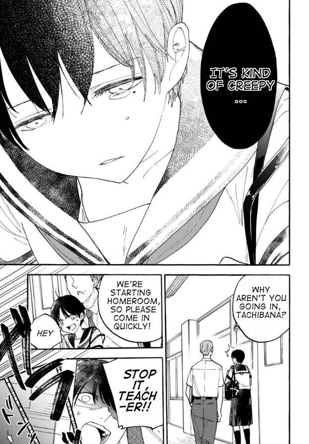 Page 13 Chapter 14 Haikei, Seken-sama.
