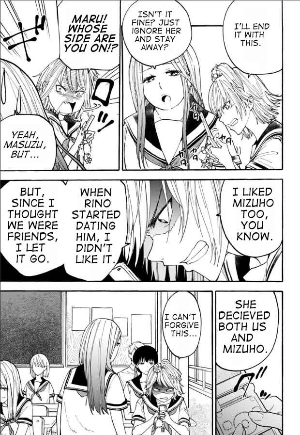 Page 15 Chapter 14 Haikei, Seken-sama.