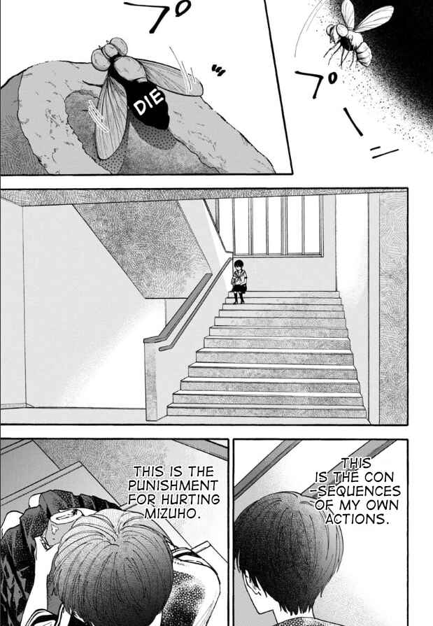 Page 17 Chapter 14 Haikei, Seken-sama.