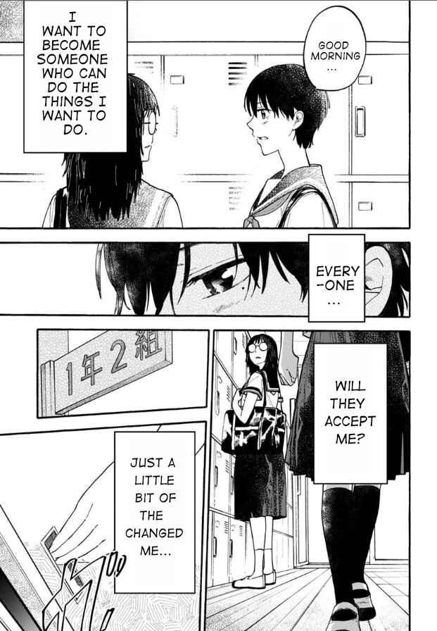Page 7 Chapter 14 Haikei, Seken-sama.