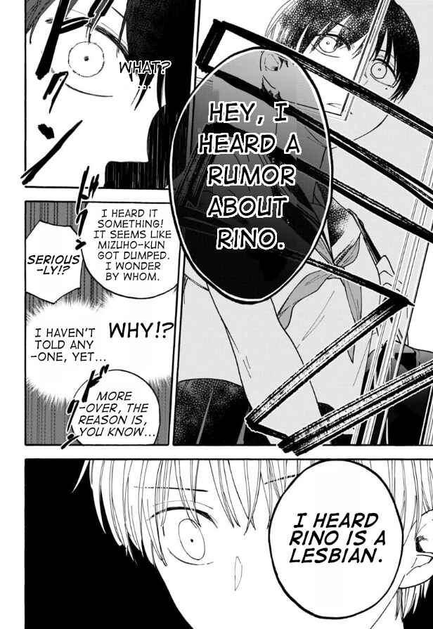Page 8 Chapter 14 Haikei, Seken-sama.