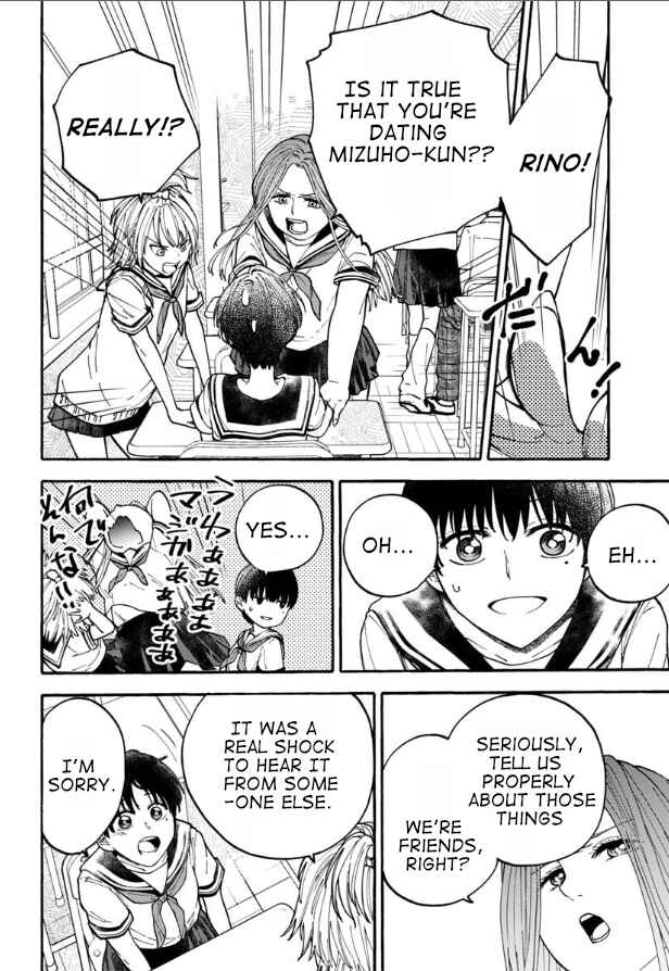 Page 12 Chapter 10 Haikei, Seken-sama.
