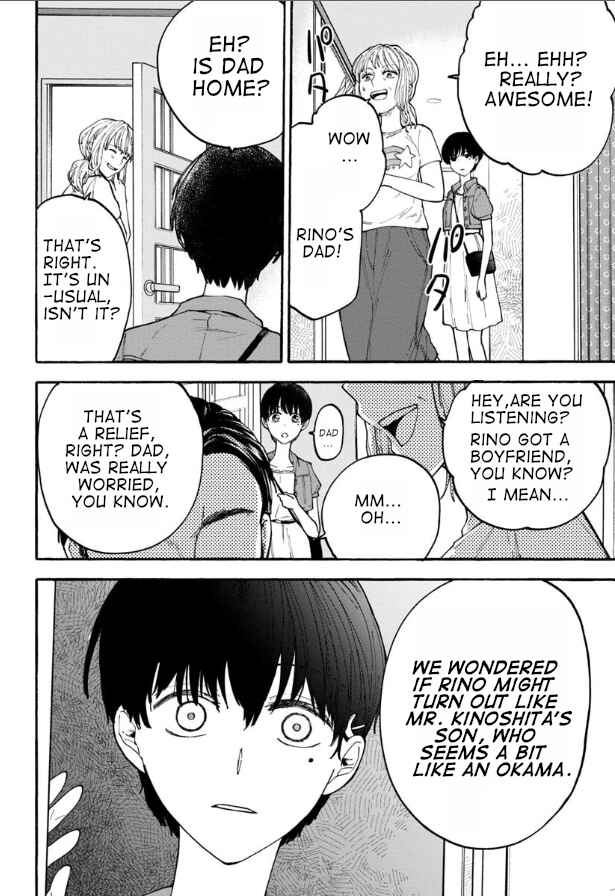 Page 6 Chapter 10 Haikei, Seken-sama.