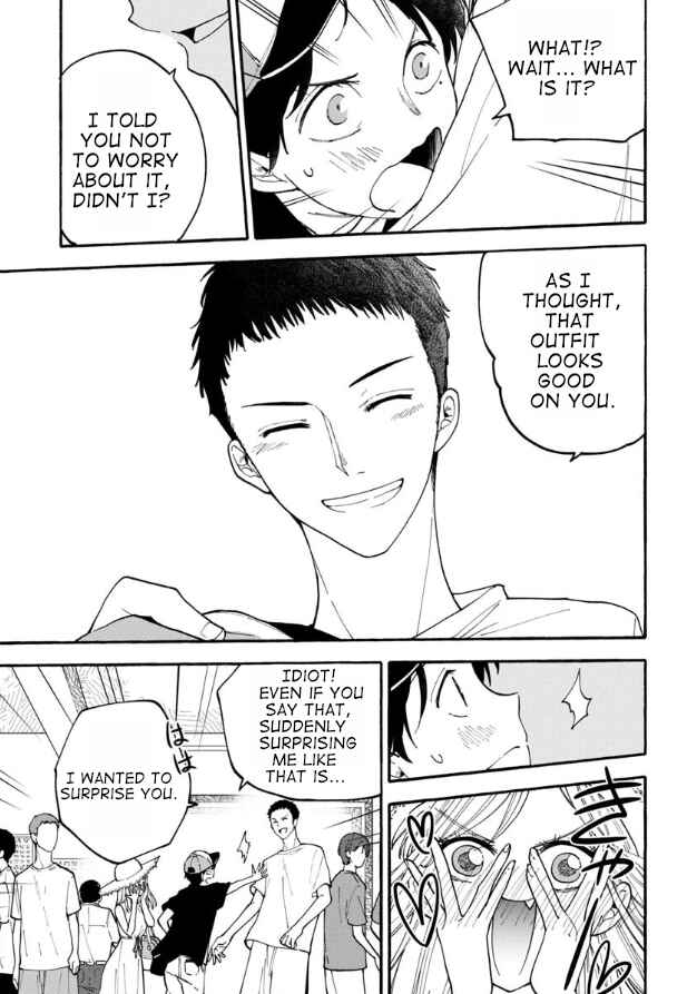 Page 13 Chapter 12 Haikei, Seken-sama.