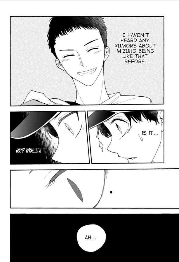 Page 16 Chapter 12 Haikei, Seken-sama.