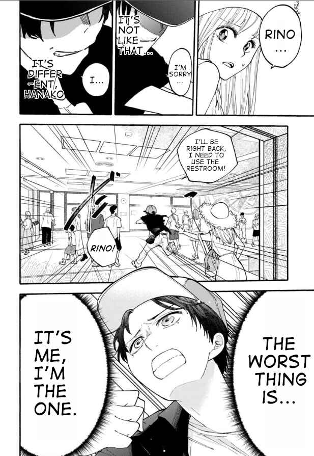 Page 18 Chapter 12 Haikei, Seken-sama.