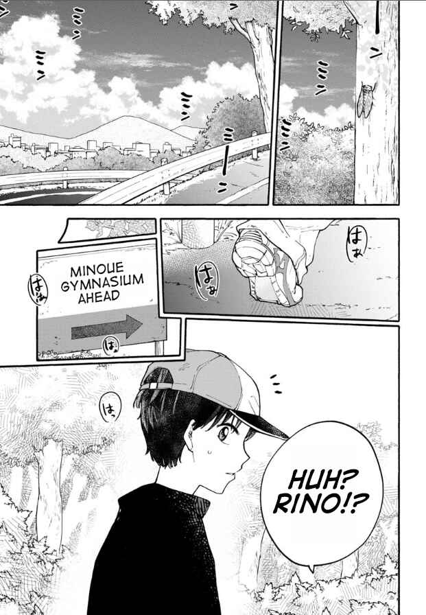 Page 3 Chapter 12 Haikei, Seken-sama.