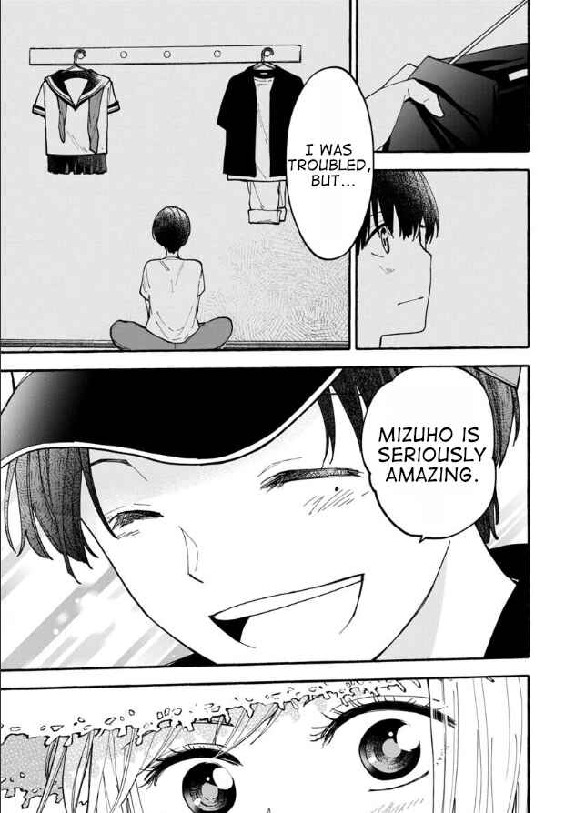 Page 7 Chapter 12 Haikei, Seken-sama.