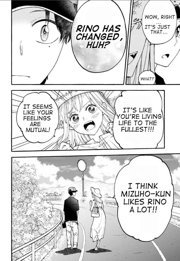 Page 8 Chapter 12 Haikei, Seken-sama.