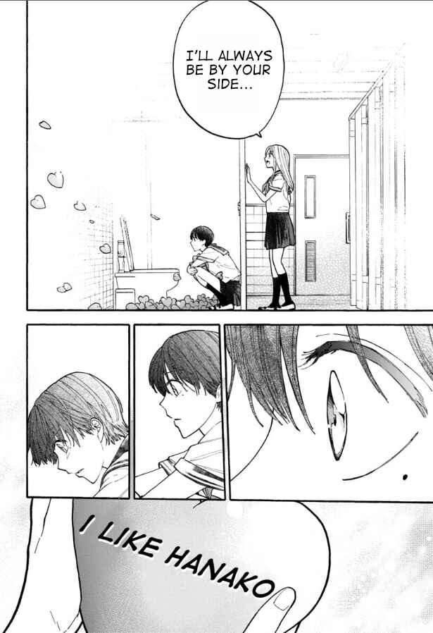 Page 14 Chapter 7 Haikei, Seken-sama.
