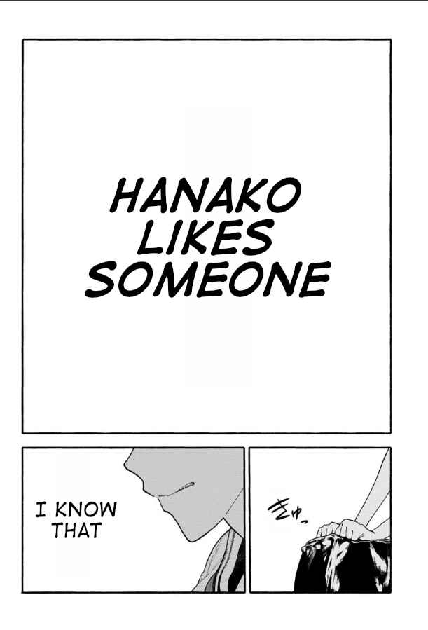 Page 2 Chapter 7 Haikei, Seken-sama.