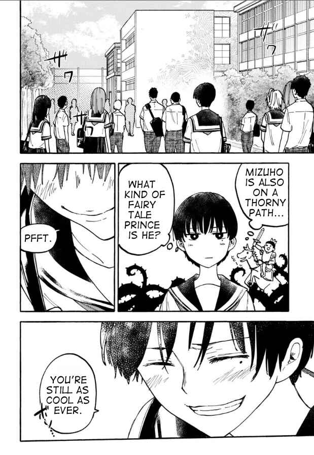 Page 18 Chapter 18 Haikei, Seken-sama.