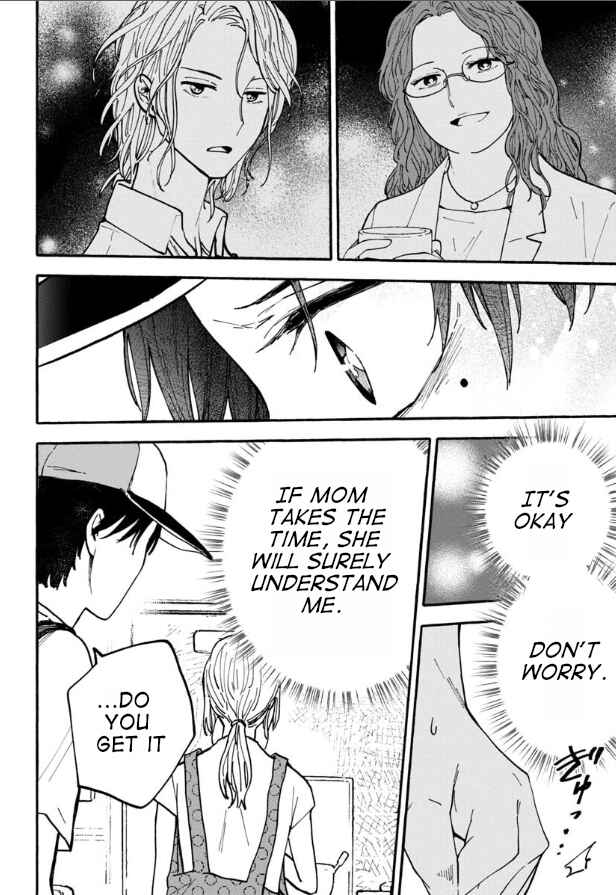 Page 2 Chapter 18 Haikei, Seken-sama.