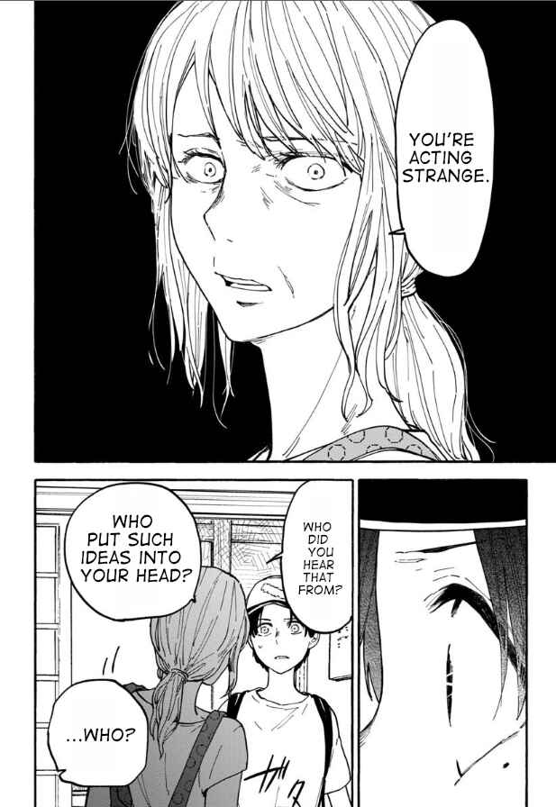 Page 4 Chapter 18 Haikei, Seken-sama.