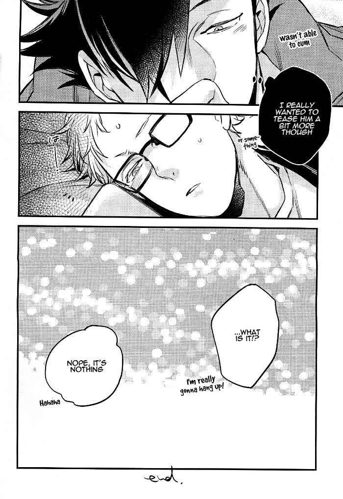 Page 19 Chapter Unknown_9682 Haikyu!! - Hello! Are you there? (Doujinshi)