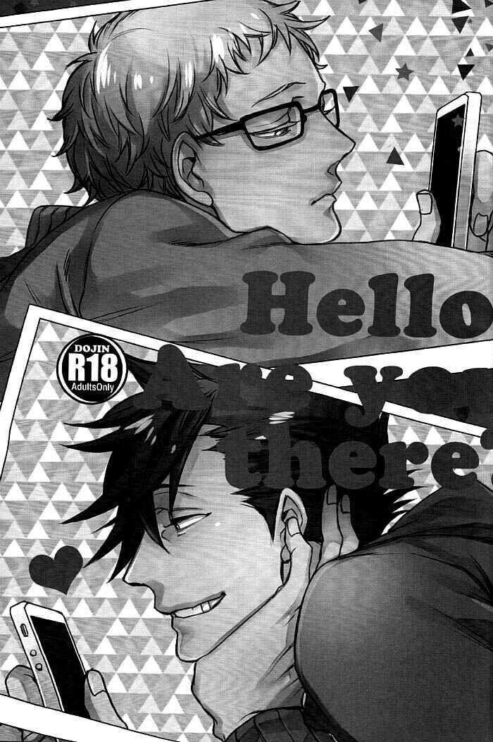 Page 2 Chapter Unknown_9682 Haikyu!! - Hello! Are you there? (Doujinshi)