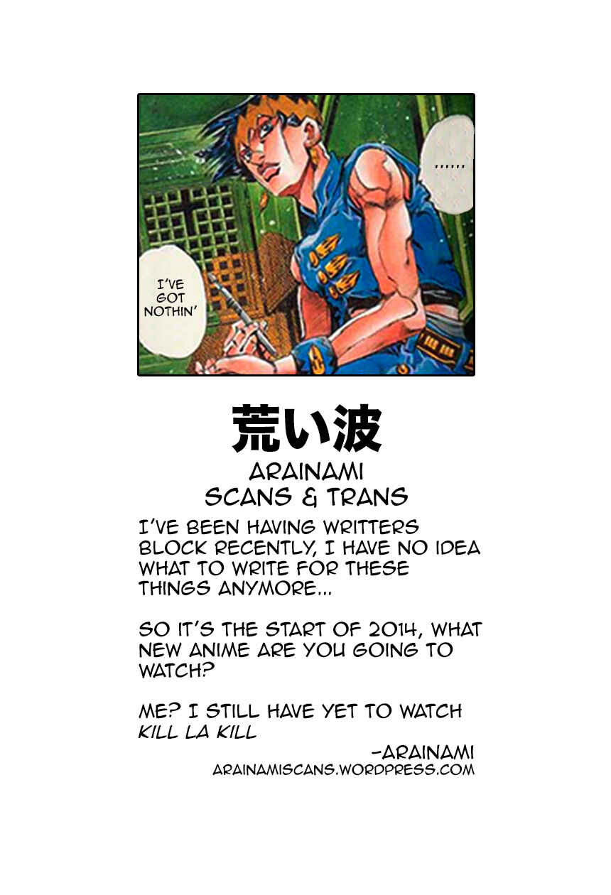 Page 1 Chapter 7 Double Gauge