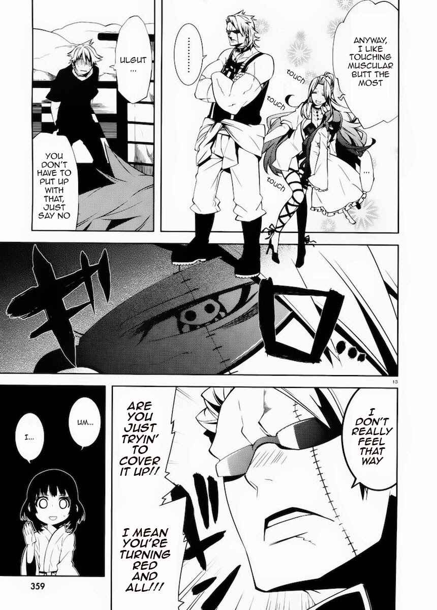 Page 17 Chapter 11 Double Gauge