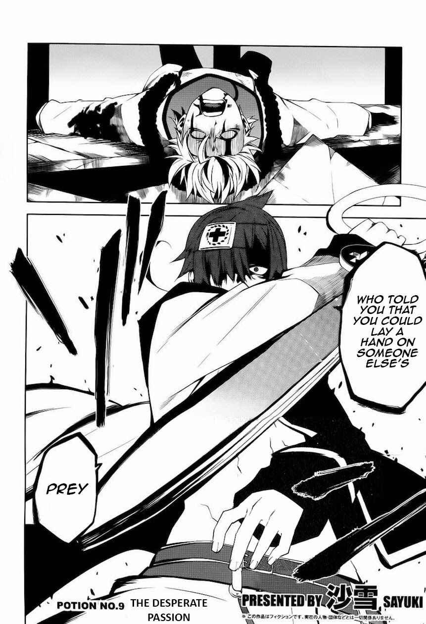 Page 3 Chapter 9 Double Gauge