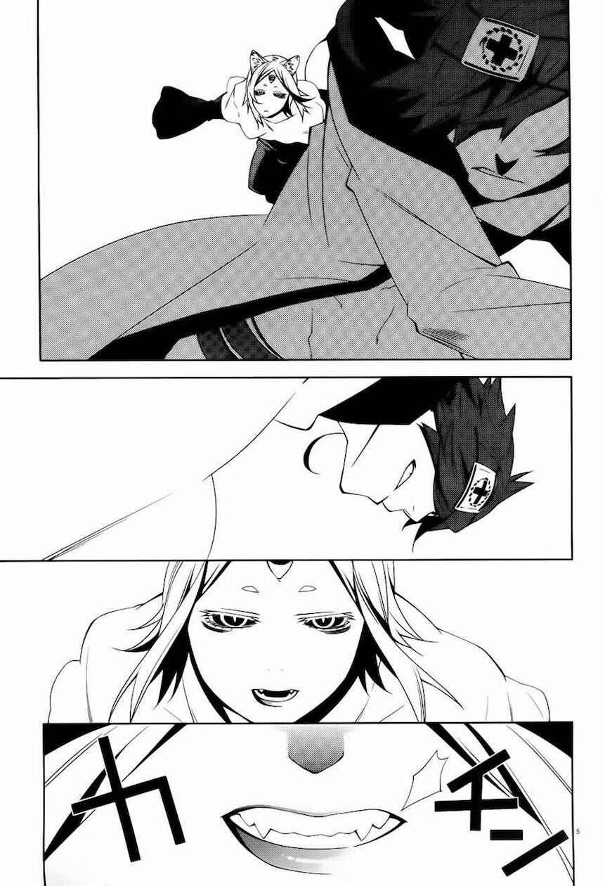 Page 6 Chapter 9 Double Gauge