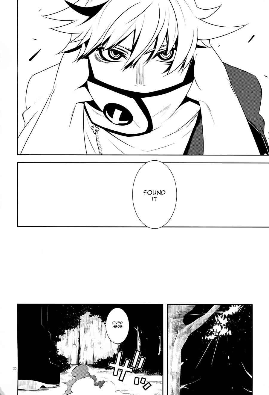 Page 20 Chapter 2 Double Gauge
