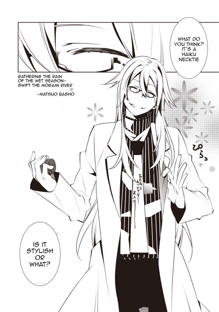 Page 20 Chapter 5 Double Gauge