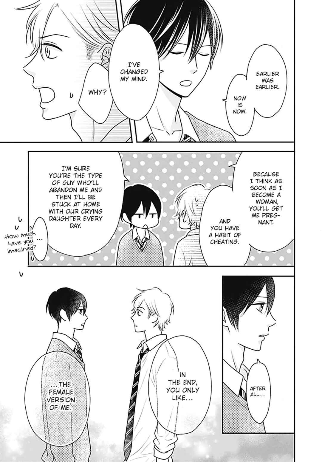 Page 10 Chapter 13 Ichinose-kun wa Koufun Dekinai