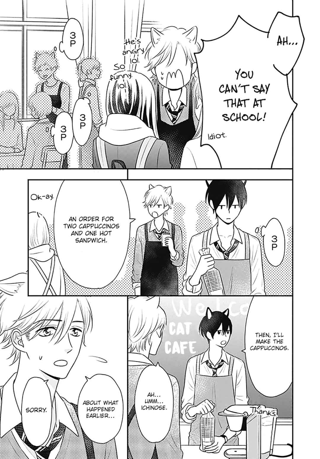 Page 20 Chapter 13 Ichinose-kun wa Koufun Dekinai