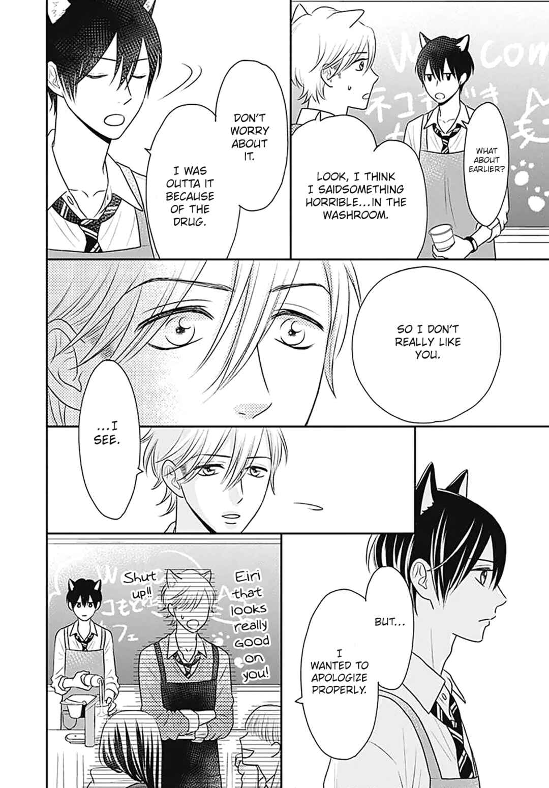 Page 21 Chapter 13 Ichinose-kun wa Koufun Dekinai
