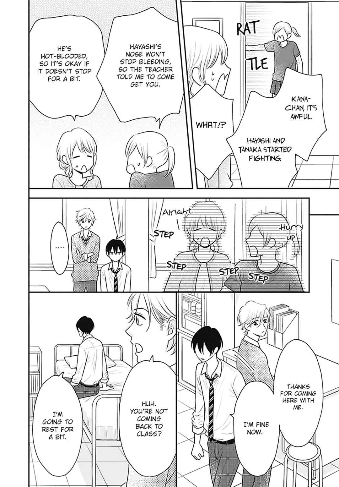 Page 25 Chapter 13 Ichinose-kun wa Koufun Dekinai