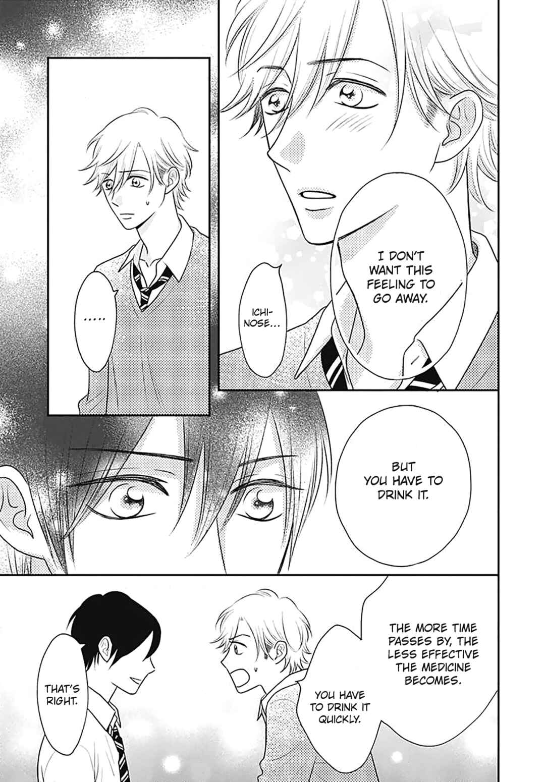 Page 32 Chapter 13 Ichinose-kun wa Koufun Dekinai