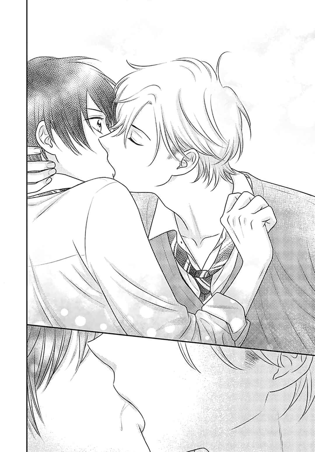 Page 37 Chapter 13 Ichinose-kun wa Koufun Dekinai