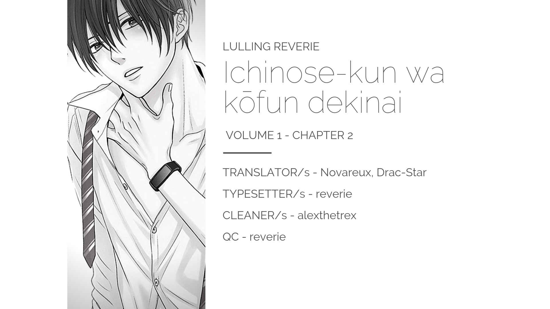 Page 1 Chapter 2 Ichinose-kun wa Koufun Dekinai