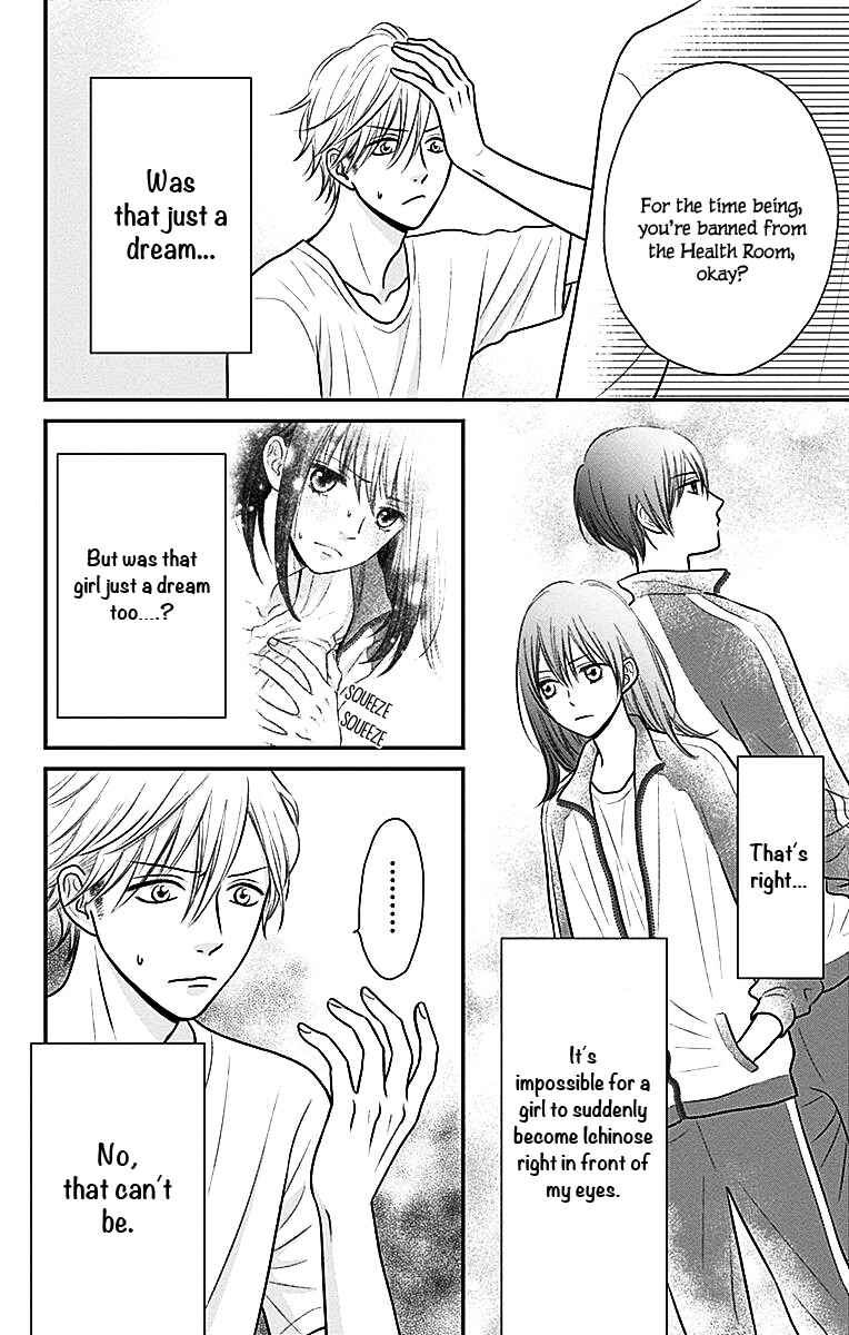 Page 10 Chapter 2 Ichinose-kun wa Koufun Dekinai