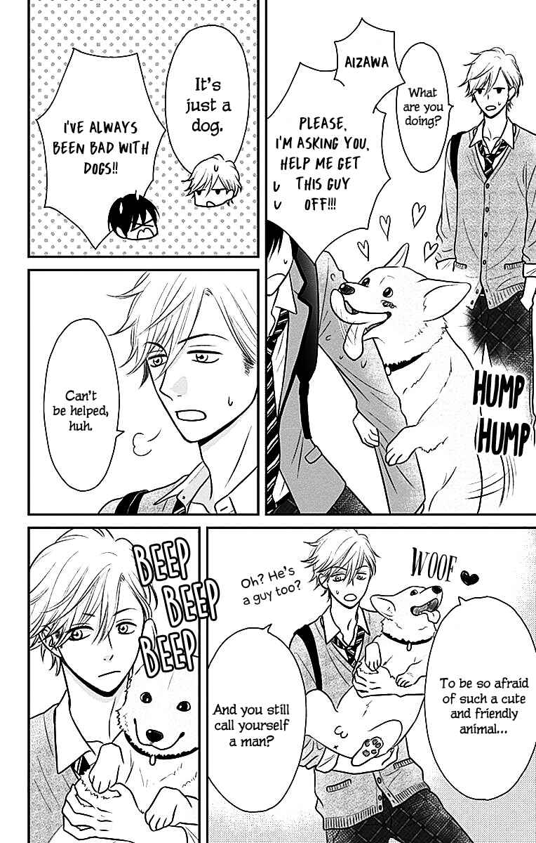 Page 18 Chapter 2 Ichinose-kun wa Koufun Dekinai