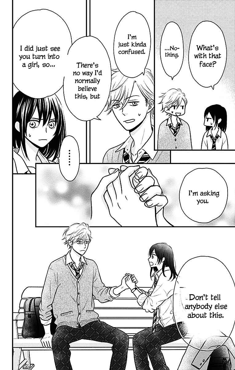 Page 24 Chapter 2 Ichinose-kun wa Koufun Dekinai