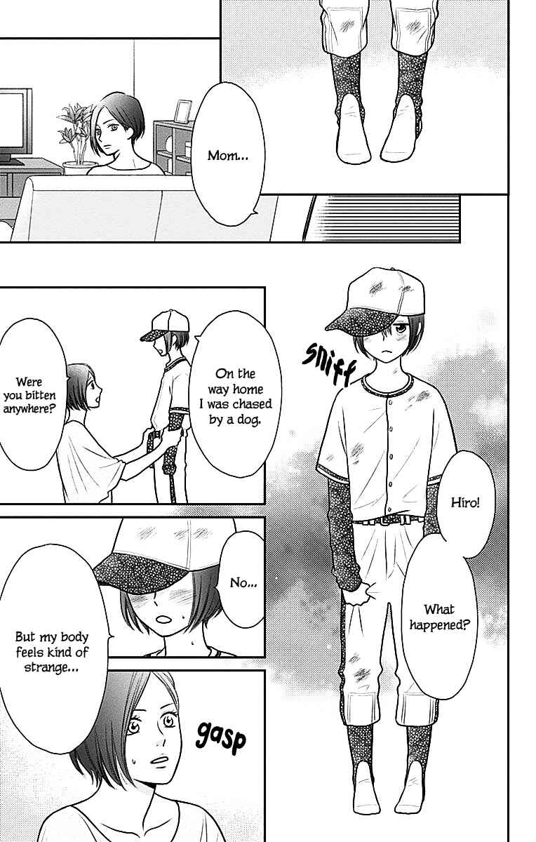 Page 3 Chapter 2 Ichinose-kun wa Koufun Dekinai
