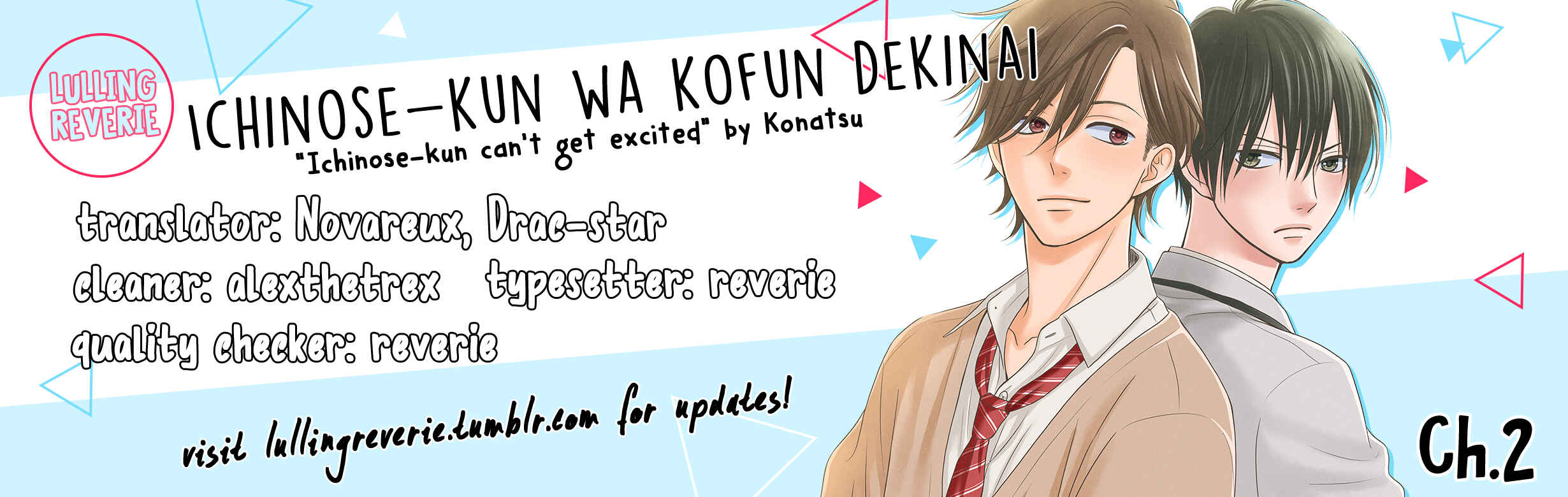 Page 31 Chapter 2 Ichinose-kun wa Koufun Dekinai