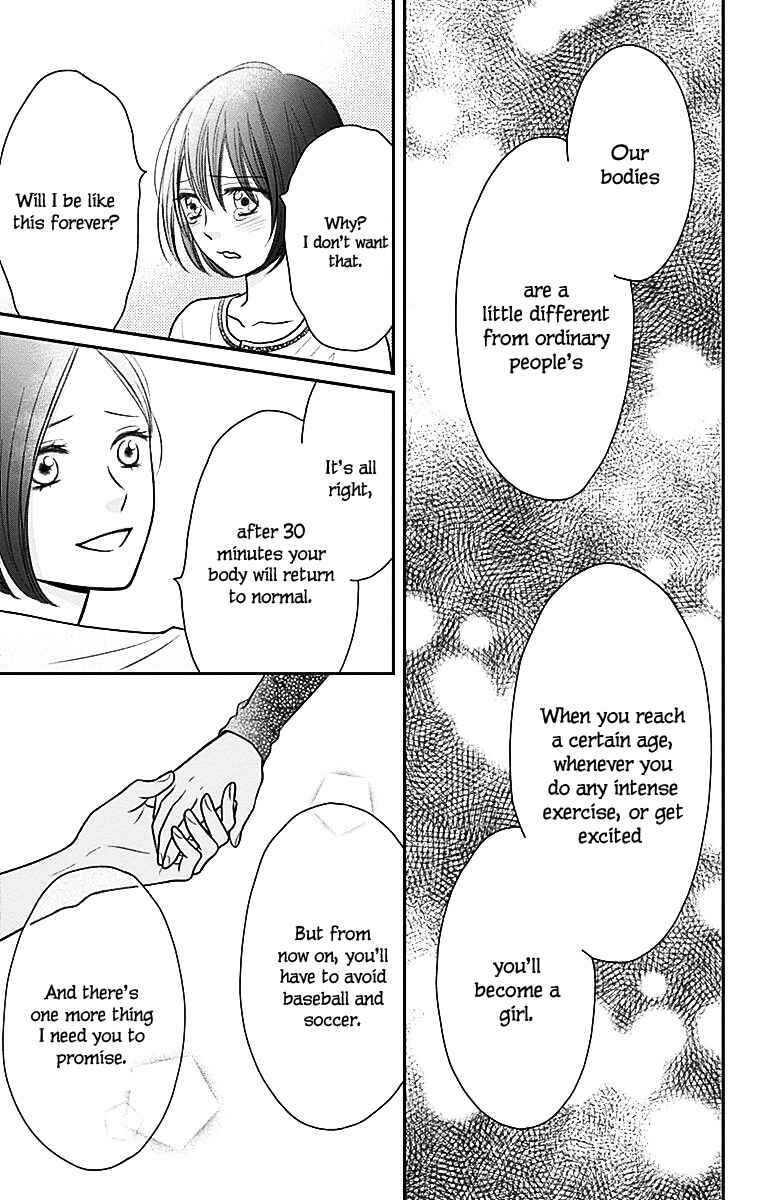 Page 5 Chapter 2 Ichinose-kun wa Koufun Dekinai