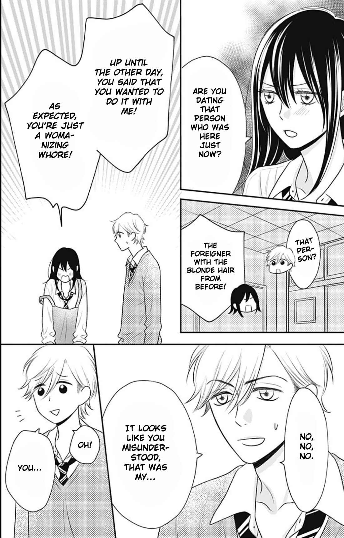 Page 11 Chapter 11 Ichinose-kun wa Koufun Dekinai